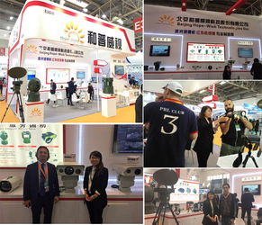چین Jinan Hope-Wish Photoelectronic Technology Co., Ltd.