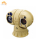 دوربین حرارتی 35 میلی متری PTZ Dome -20°C تا +60°C دوربین تصویربرداری حرارتی مادون قرمز