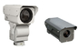 دوربین عکاسی حرارتی PTZ با دوربینی IR از 640 * 512 آشکارساز IP66