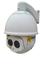 دوربین فیلمبرداری با سرعت بالا HD Dome IP IR PTZ 600M 2.1 MP برای نظارت بر کارخانه