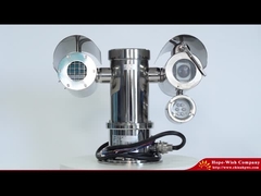 دوربین مداربسته لیزری مادون قرمز دید در شب PTZ