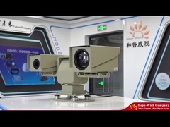 دوربین حرارتی PTZ برای نظارت مرزی