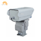 دوربین تصویربرداری حرارتی PTZ ضد آب برای آبزی پروری