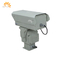 دوربین تصویربرداری حرارتی پرسرعت IR برای آبزی پروری