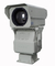 دوربین PTZ 20x با ژوم نوری در فضای باز دوربین عکاسی حرارتی اتوماتیک / دستی
