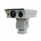 دوربین امنیتی 640 X 512 چند سنسور لنز برای دوربین نظارت از راه دور