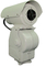 336 × 256 پیکسل OSD از راه دور دوربینی دوربینی با دوربین با سنسور UFPA