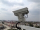 PTZ Security سیستم نظارت حرارتی با مزاحم مزاحم دور برد
