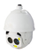 دوربین دیجیتال مادون قرمز PT-IR در فضای باز لنز دوربین گنبد دوربین CCTV دوربین دید 200M