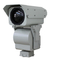 دوربین 15 متری دید در شب PTZ دوربین عکاسی حرارتی مادون قرمز / دوربینی دوربینی حرارتی