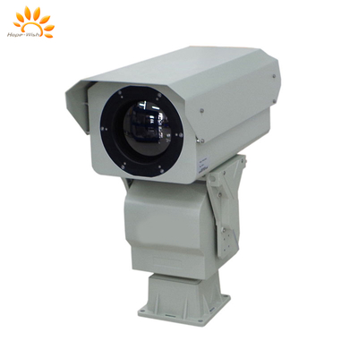 دوربین حرارتی خنک شده سری CTC Ultra Long Range 640x512 رزولوشن