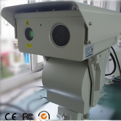دوربین امنیتی دوربرد / دوربین CCTV بلند برای نظارت بر مزرعه میگو
